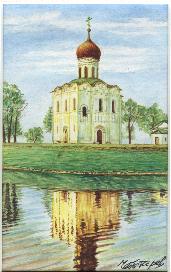 Watercolor, church